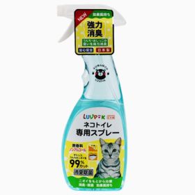 Pet Fresh Scent Deodorizing Spray (Color: Cat Toilet)